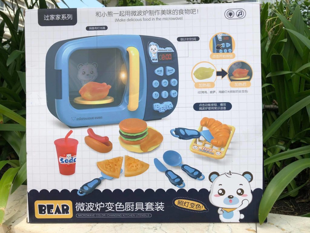 Mô hình đồ chơi máy lò vi sóng