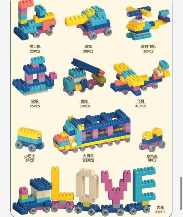 Hộp lắp ghép xếp hình Lego Funny Building Block
