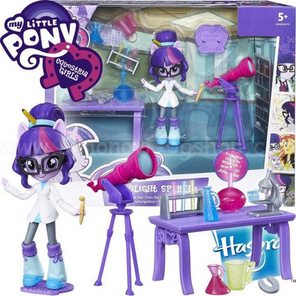 Hộp Pony Phòng thí nghiệm khoa học của Twilight sparkle