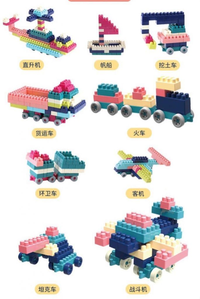 Thùng lego 198 chi tiết