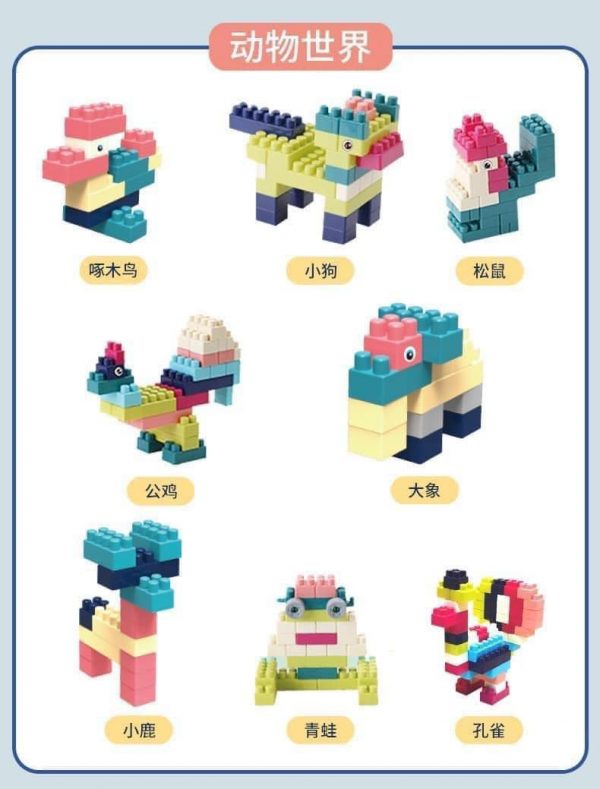 Thùng lego 198 chi tiết