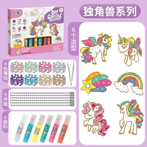 Bộ làm móc khoá 3D cho bé - Phân Loại mẫu ngựa Unicorn