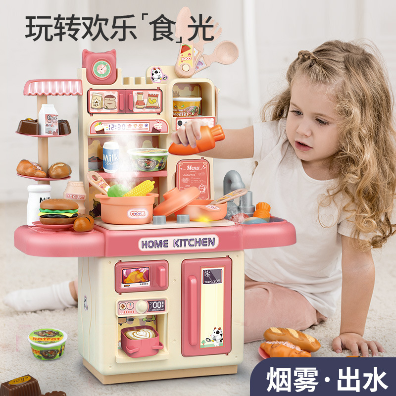 Bộ đồ chơi quầy bếp mini cho bé