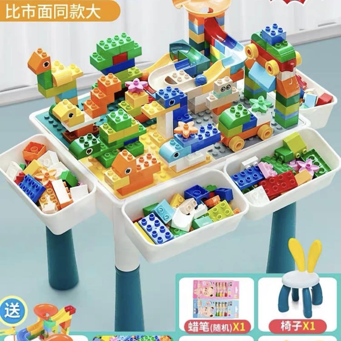 Bộ bàn chơi lego đa năng kèm ghế