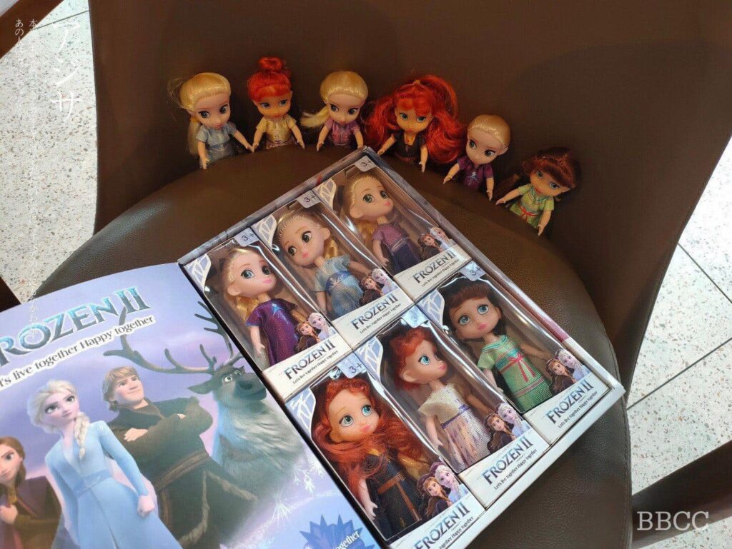 Hộp 6 công chúa búp bê Frozen