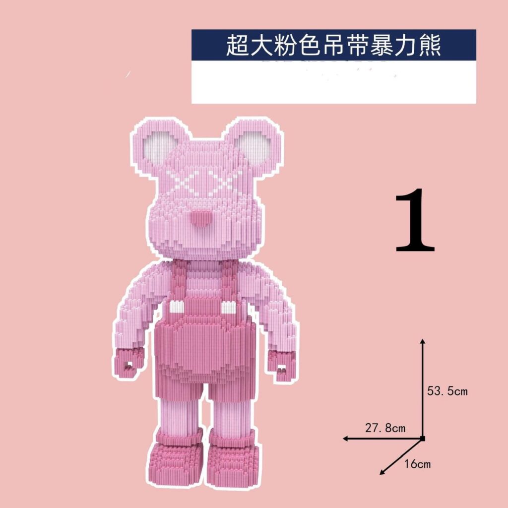 bộ xếp hình Lego Bearbrick cao 550cm - Phân loại: Xanh dương