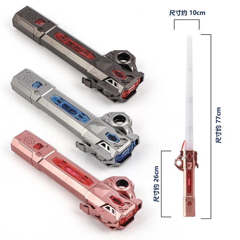 Kiếm ánh sáng laser phiên bản mới có thể ghép đôi