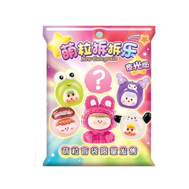 ❌Hộp 32 túi mù charm thỏ mộng, sanrio phát sáng: