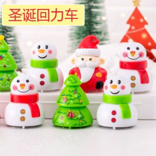 Set 6 nhân vật giáng sinh chạy đà