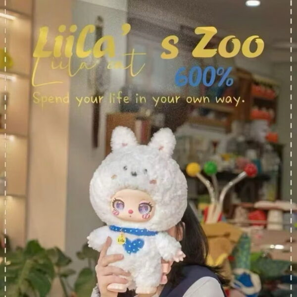 BLIND BOX - LIILA’S ZOO 600%