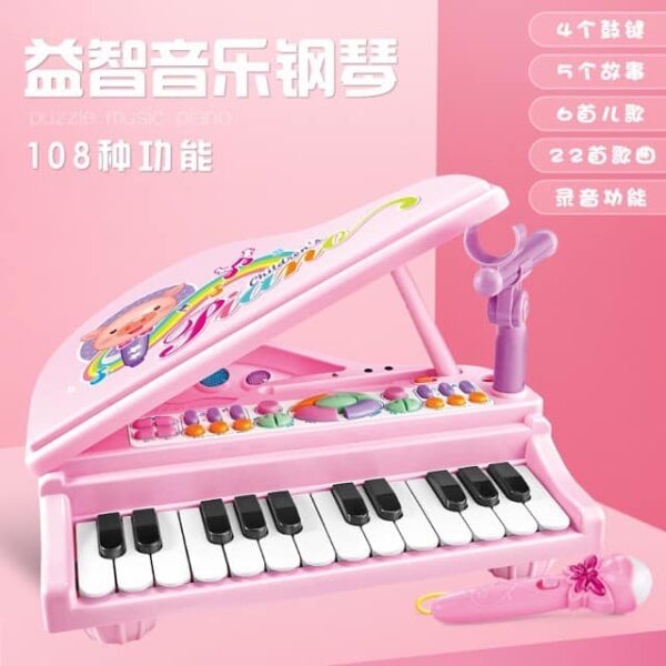 Bộ đàn piano kèm micro cho bé