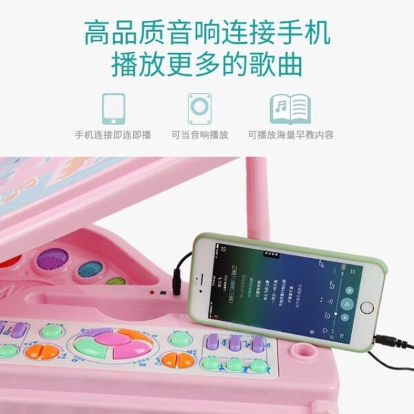 Bộ đàn piano kèm micro cho bé