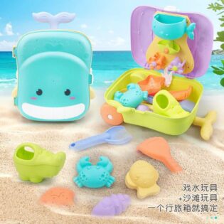 Bộ đồ chơi xúc cát vali hình con cá heo