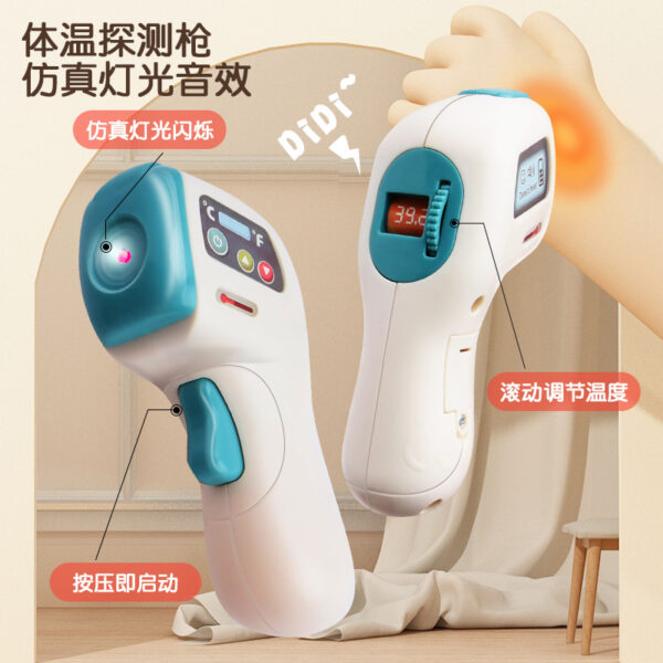 BỘ XE ĐẨY BÁC SĨ 26 CHI TIẾT