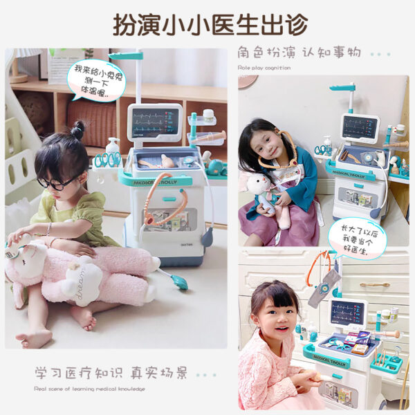 BỘ XE ĐẨY BÁC SĨ 26 CHI TIẾT