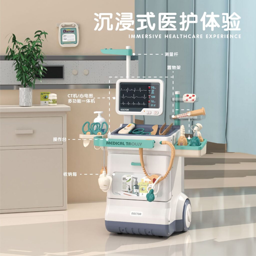 BỘ XE ĐẨY BÁC SĨ 26 CHI TIẾT