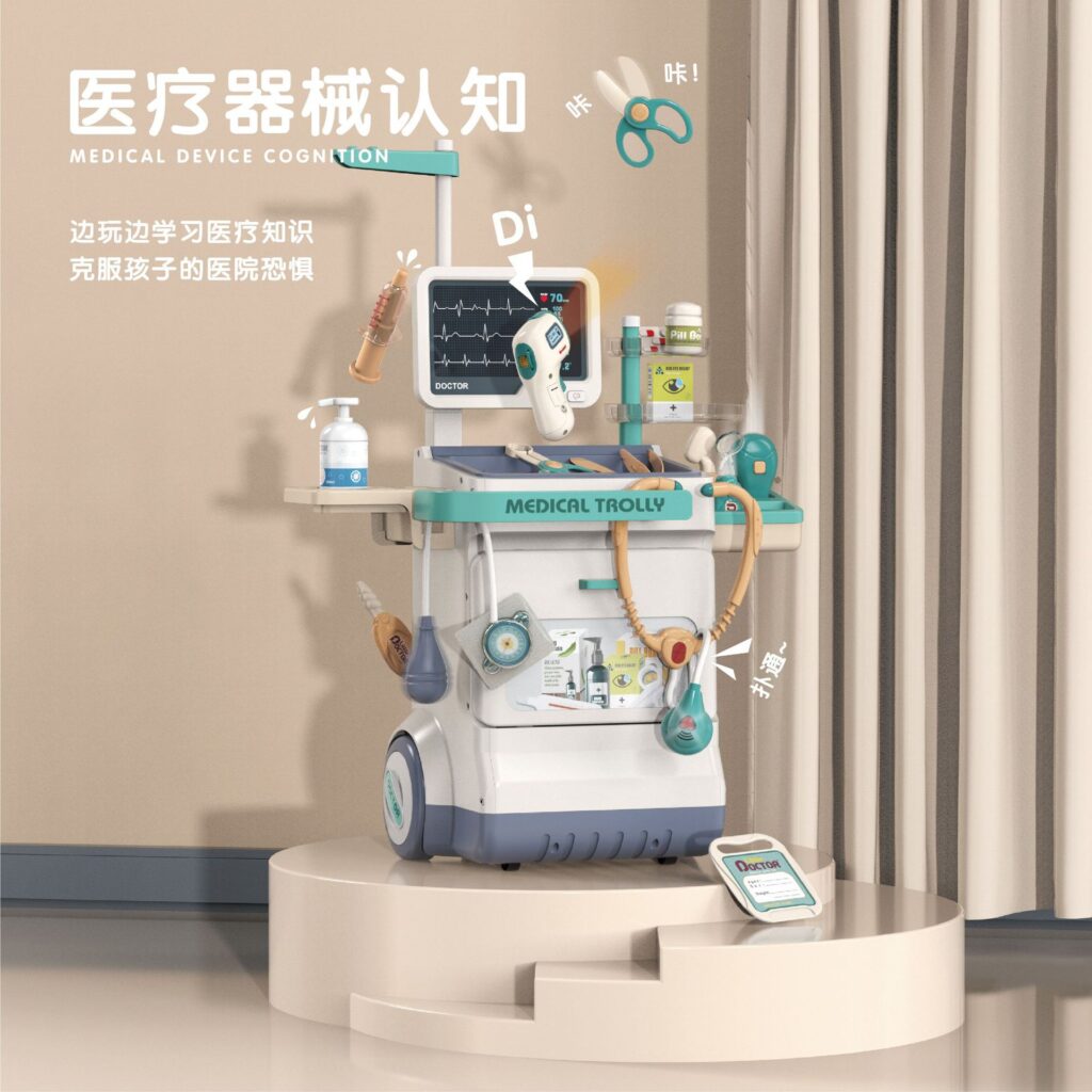 BỘ XE ĐẨY BÁC SĨ 26 CHI TIẾT