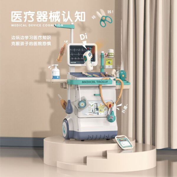 BỘ XE ĐẨY BÁC SĨ 26 CHI TIẾT
