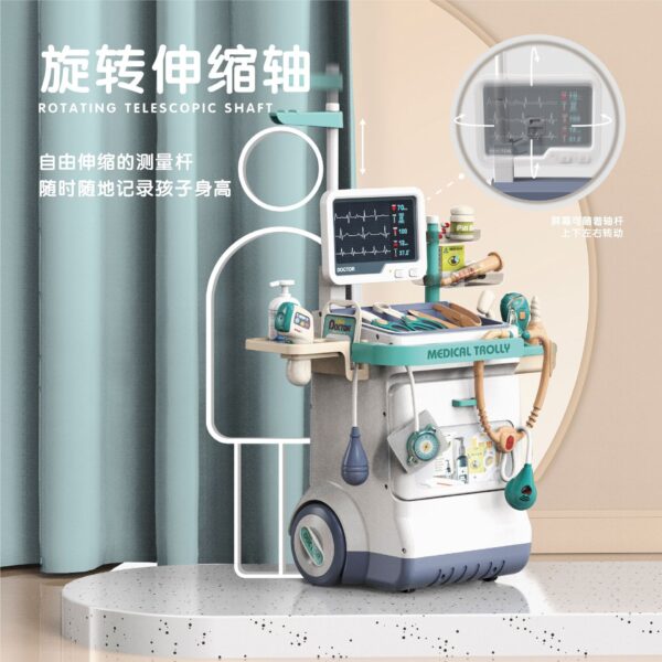 BỘ XE ĐẨY BÁC SĨ 26 CHI TIẾT