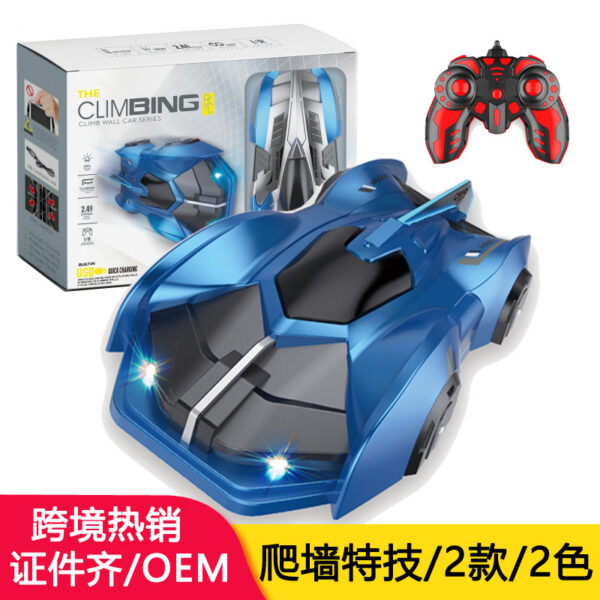 Xe oto leo tường điều khiển