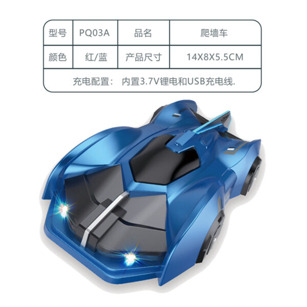 Xe oto leo tường điều khiển