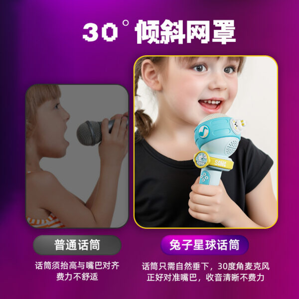 Micro không dây cho bé