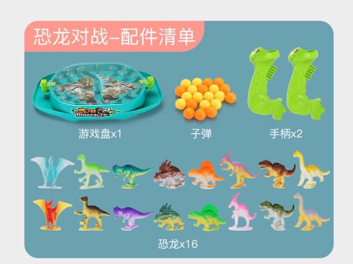 Đồ chơi đấu trường khủng long