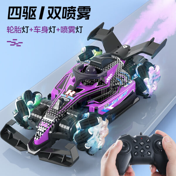 Xe đua F1 điều khiển đồng hồ tay