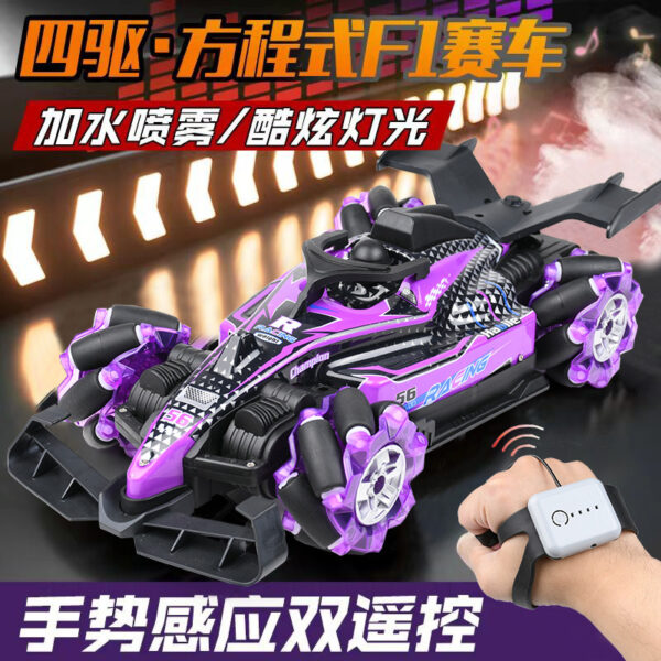 Xe đua F1 điều khiển đồng hồ tay