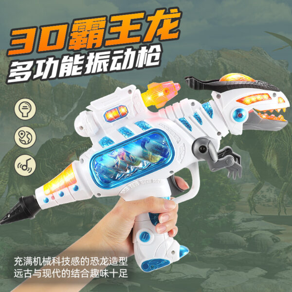 Bộ Súng Khủng Long có đèn và âm thanh