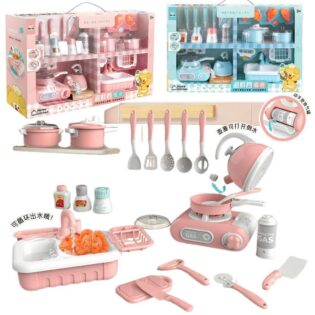 BỘ NẤU ĂN NHÀ BẾP HỒNG