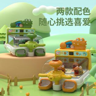 Bộ máy pinball Cá sấu Crocodile