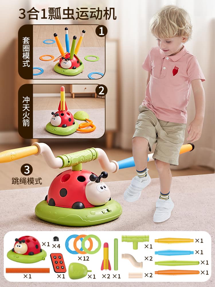 Bộ đồ chơi quay đa năng 3 trong 1 cho bé