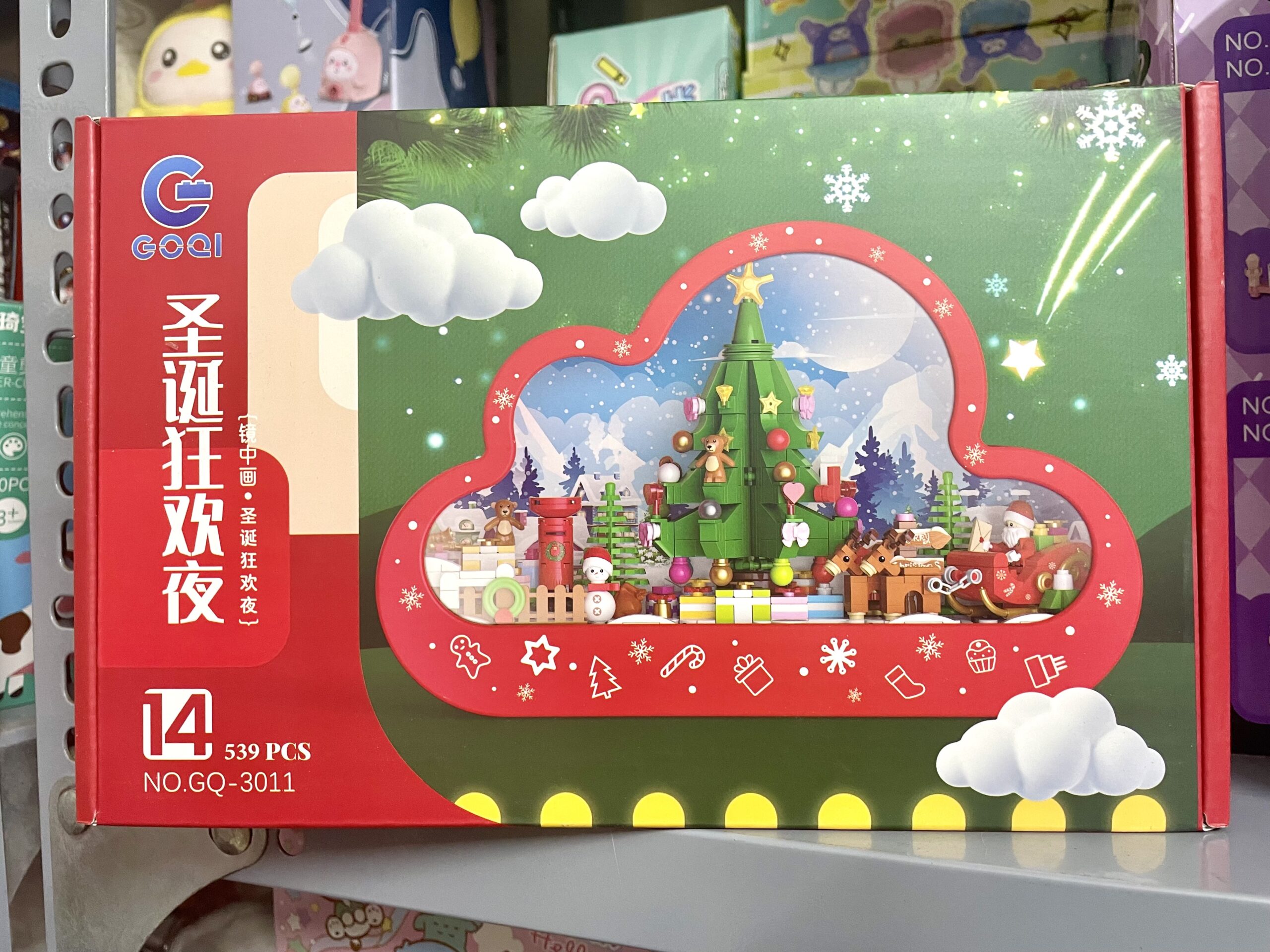 HỘP LEGO NOEL 539 chi tiết