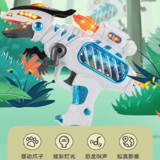 Bộ Súng Khủng Long có đèn và âm thanh