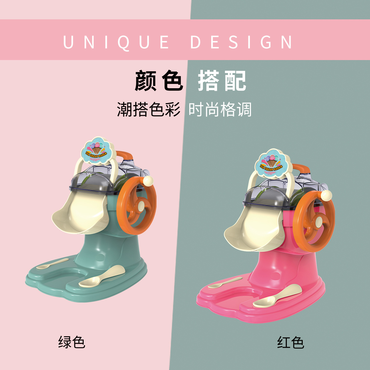 MÁY LÀM KEM THẬT MINI CHO BÉ