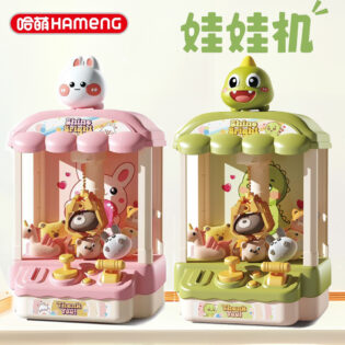 Máy gắp thú bông mini mẫu thỏ và khủng long: