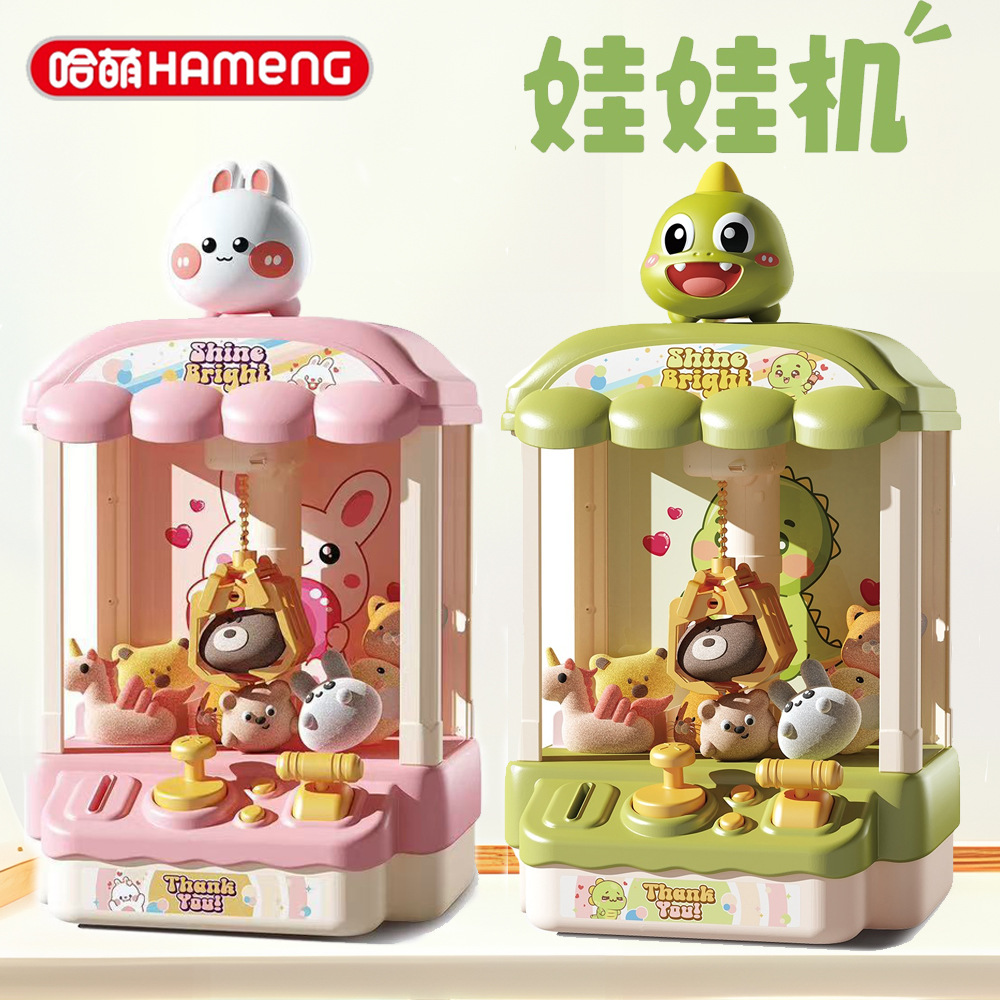 Máy gắp thú bông mini mẫu thỏ và khủng long: