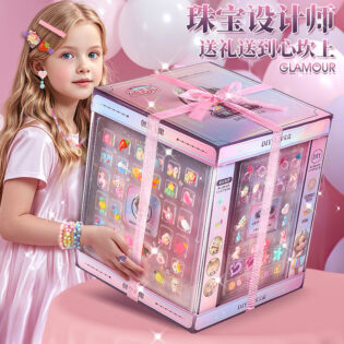 HỘP PHỤ KIỆN 4in1 HANDMADE DIY LÀM TRANG SỨC CHO BÉ CỰC ĐÁNG YÊU