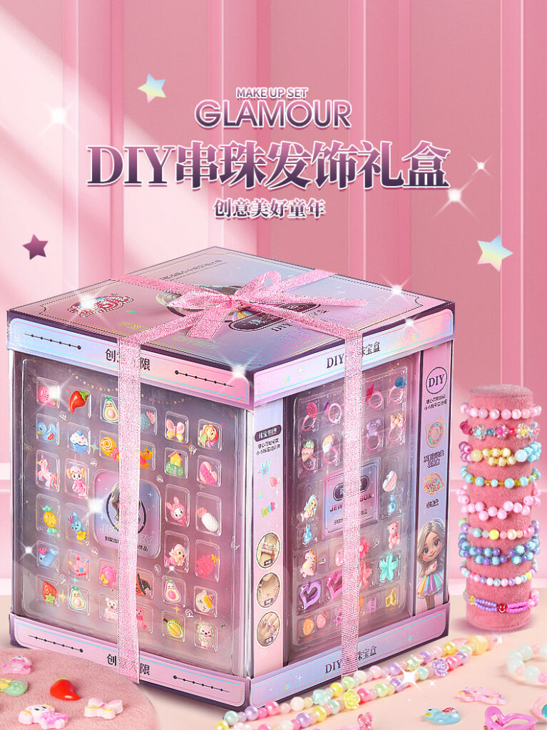 HỘP PHỤ KIỆN 4in1 HANDMADE DIY LÀM TRANG SỨC CHO BÉ CỰC ĐÁNG YÊU