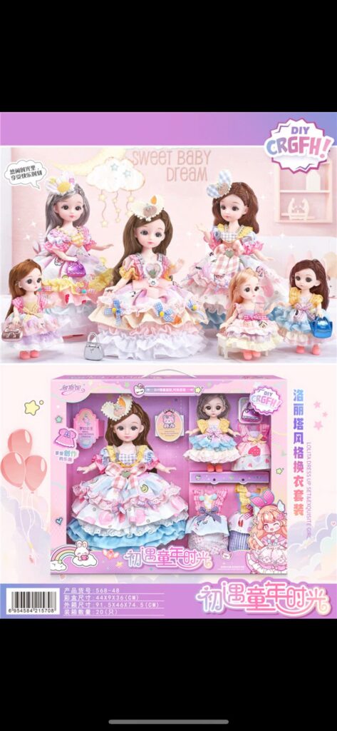 Bộ búp bê công chúa kèm phụ kiện