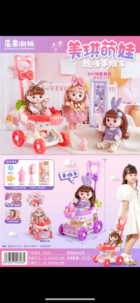 Xe đẩy búp bê cho bé