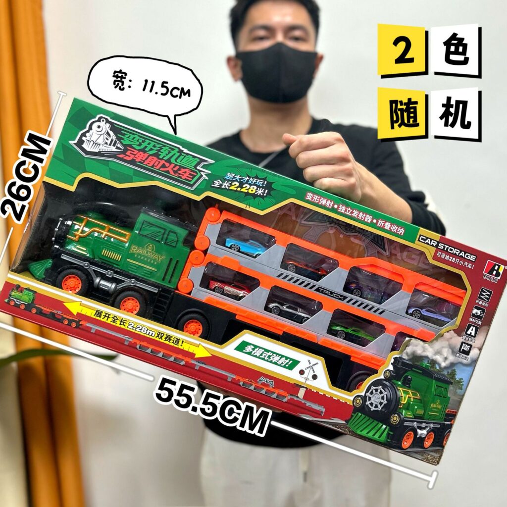 Bộ xe lửa đường đua 2in1 mẫu mới