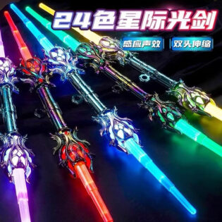 Kiếm ánh sáng laser phiên bản mới 2 đầu size to