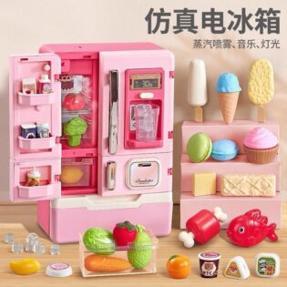 Mô hình tủ lạnh 2 cửa