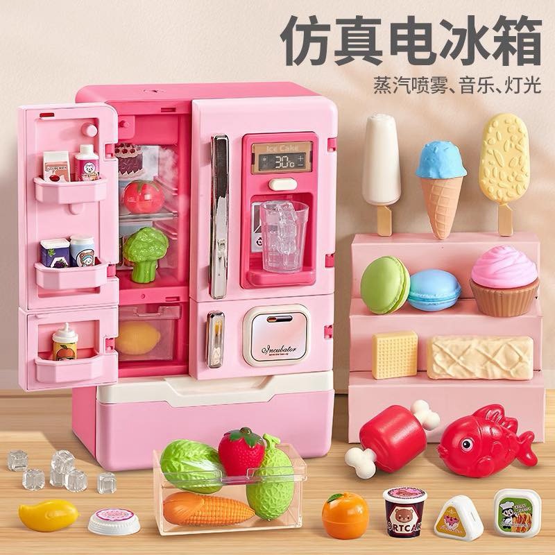 Mô hình tủ lạnh 2 cửa