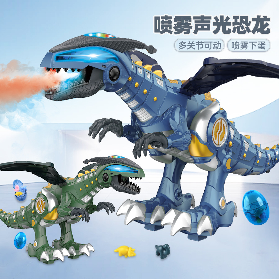 Mô hình khủng long to phun khói