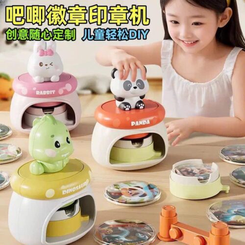 Máy làm huy hiệu thủ công DIY cho bé