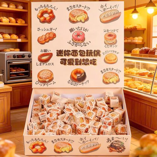 Set 30 hộp mù mini chủ đề bánh