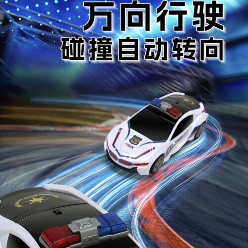 Xe Cảnh Sát Biến Hình Robot Mech Pioneer: